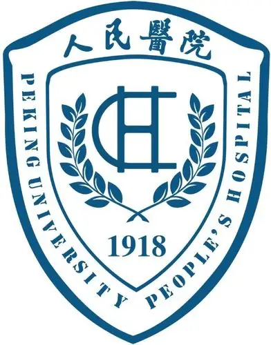 北大人民医院整形外科价格表强势发布一览,附双眼案例