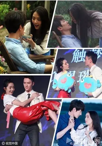 冯绍峰郭碧婷共度3夜惊曝恋情 昔日甜蜜早见端倪