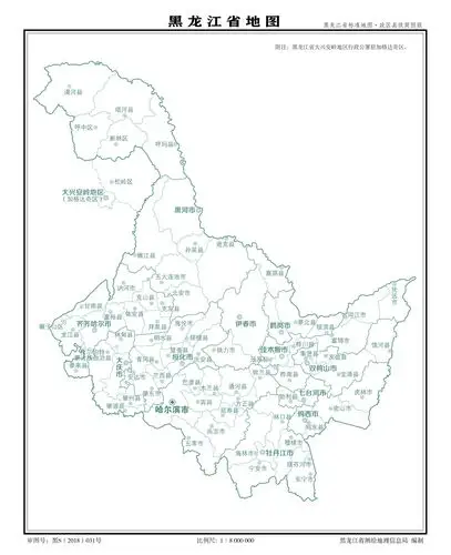 黑龙江标准地图(县级轮廓)