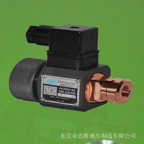 台湾骏全兴,压力开关,油压开关,jcd-02s,压力继电器液压