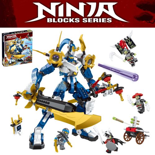 幻影忍者神秘的幻影旋转术训练馆70670男孩拼装中国积木玩具11165 版