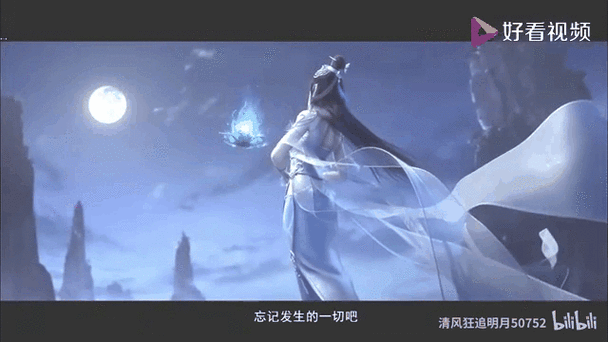 「武动乾坤」绫清竹与林动遇到涅槃心「斗破苍穹」云韵与萧炎遇到紫灵