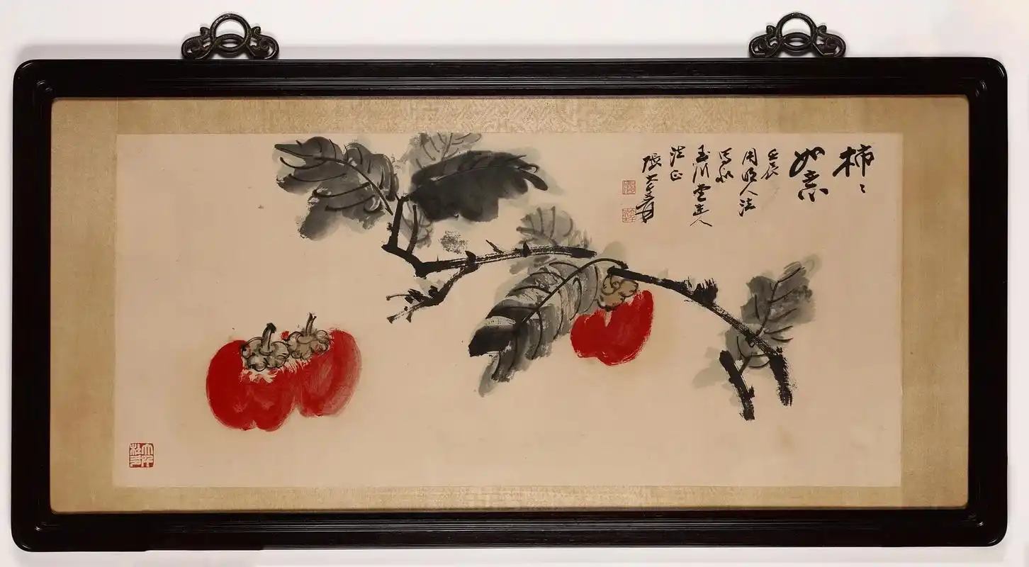 张大千先生作品《柿柿如意》 尺寸:30.5x69cm  来源 - 抖音