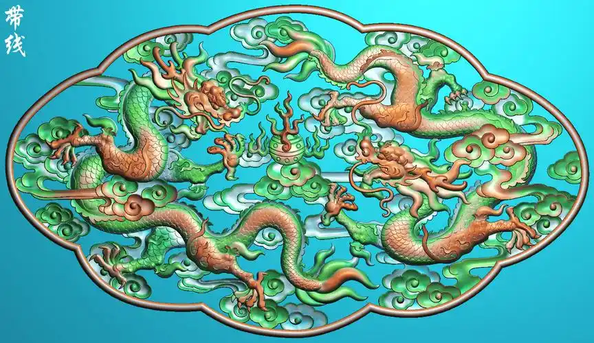 sl-054双龙戏珠背景墙精雕图灰度图浮雕图电脑雕刻图石雕图木雕图.jpg