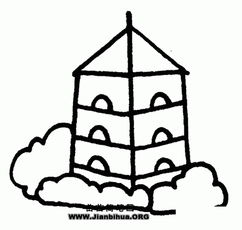 书塔造型简笔画