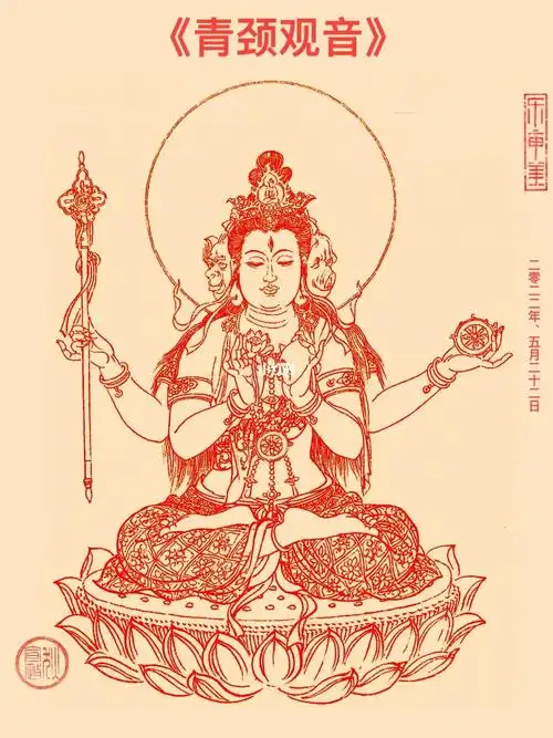 每日一画观音青劲观音