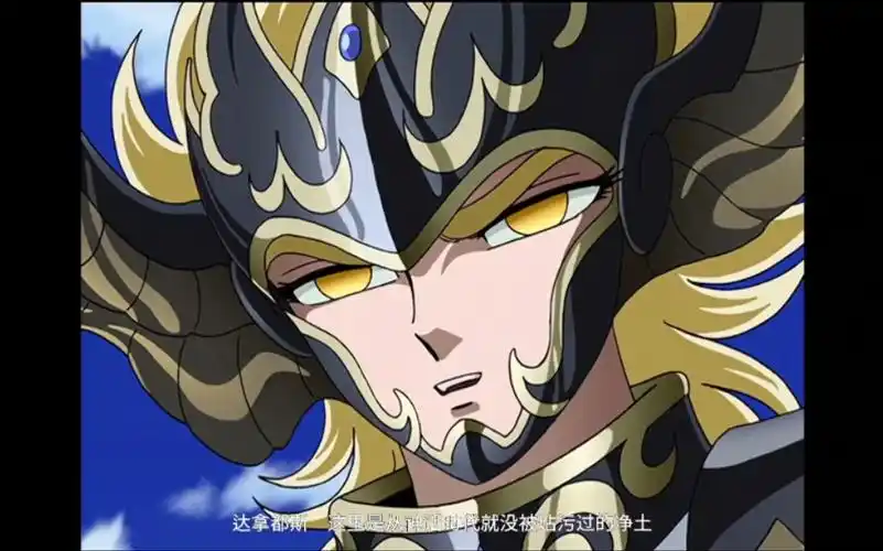 睡神修普诺斯登场达拿都斯说潘多拉与冥斗士只是奴隶而已