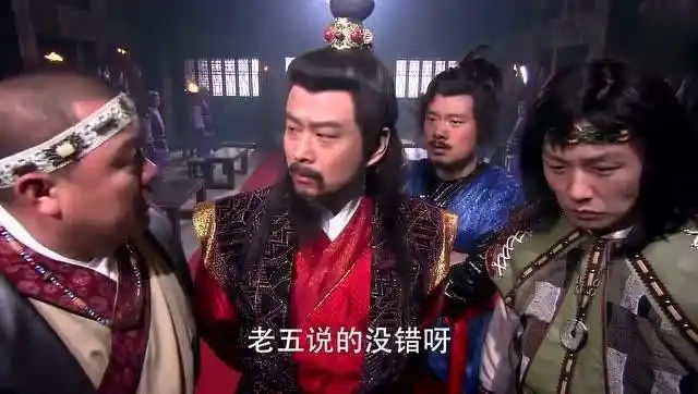 陷空岛五鼠的外号怎么来的?蒋平,白玉堂等名字或许不是真名