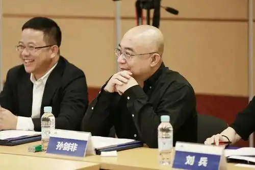 中国房地产金融cfo50论坛系列报道三道红线下的行业基调拥抱监管