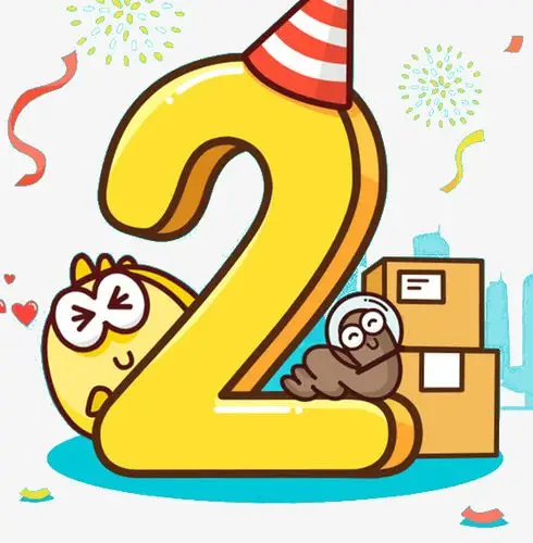 创意金属质感金色描边倒计时数字2