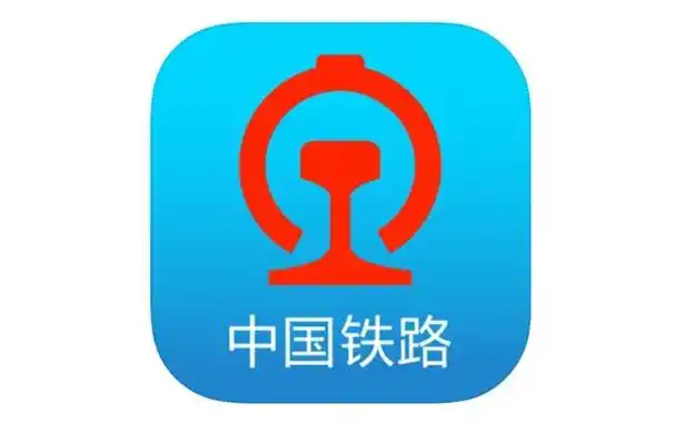 高铁票怎么才能购买到呢?