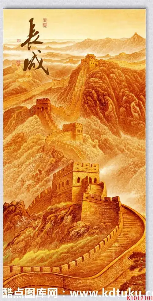 k1012101-中式山水金色油画长城玄关隔断迎门墙装饰画