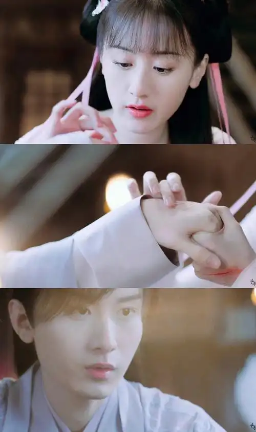 《琉璃美人煞》