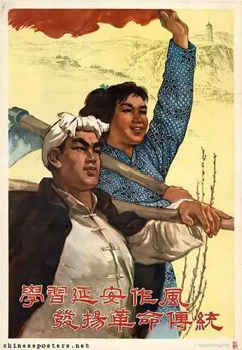 老画报收藏,六十年代的农村,美女拖拉机手笑容灿烂