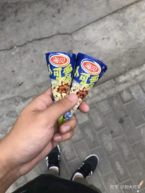 有人记得五毛钱的小可爱雪糕吗? - 知乎