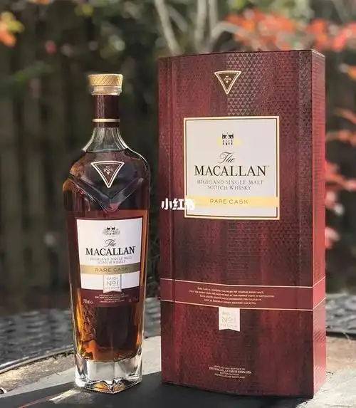 麦卡伦1824大师系列皓钻no1