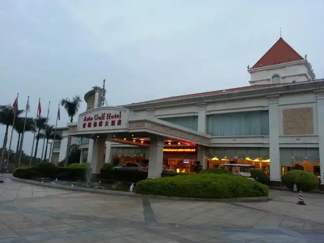 【携程攻略】厦门亚洲海湾大酒店餐馆,高大尚的酒店,就建在海边上