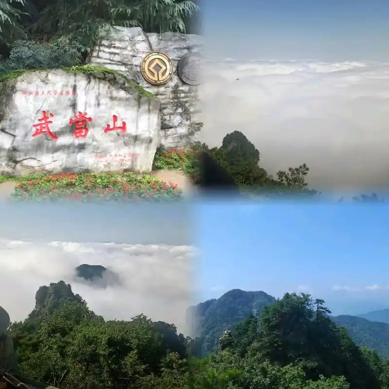 湖北武当山自由行攻略.#打卡 #景点#旅游攻略 #去旅游#旅 - 抖音
