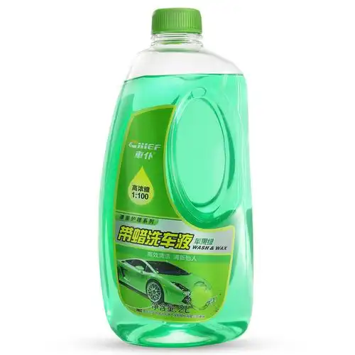 车仆带蜡洗车液2l大桶装汽车泡沫清洗清洁剂强力去污上光水蜡视频