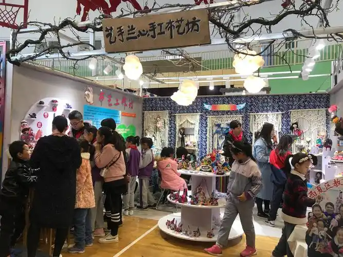 活动中心参加全区第六届中小学生艺术实践工作坊展演活动喜获一等奖