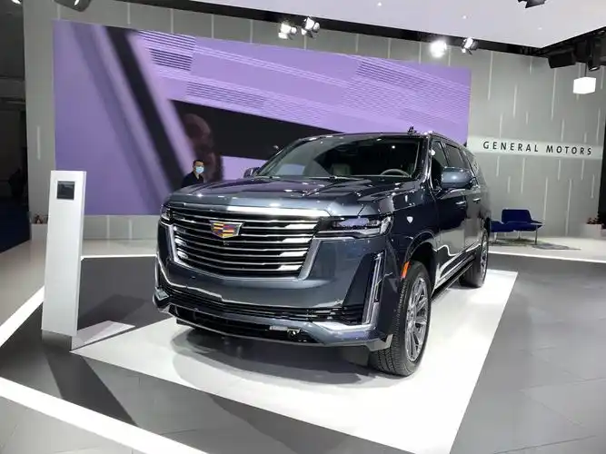 2021上海车展探馆:凯迪拉克凯雷德