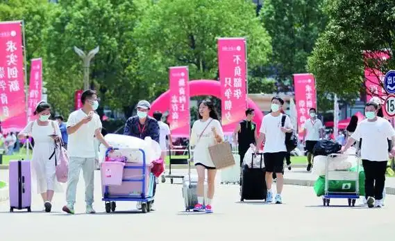 2023年安徽师范大学招生网