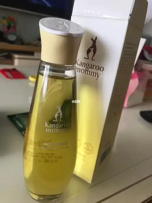 袋鼠妈妈舒纹橄榄油