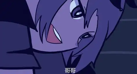 2是潇黑情头描改有(07-ω29`)潇黑喜羊羊与灰太狼潇洒哥黑大帅