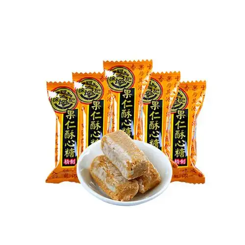 徐福记酥心糖500g果仁味结婚喜糖花生酥糖果批发散装零食婚庆糖果