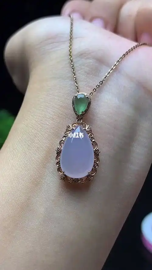 冰水润紫底水滴镶嵌18k金伴钻吊坠2999