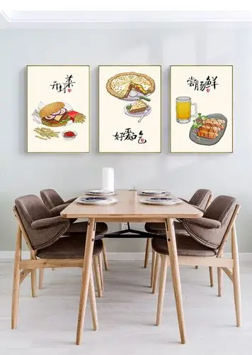 欧雅乐餐厅装饰画餐饮店饭店挂画好好吃饭客厅壁画饭厅墙上日式简约