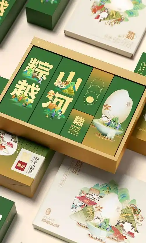 绿色新中式!端午粽子礼盒包装设计