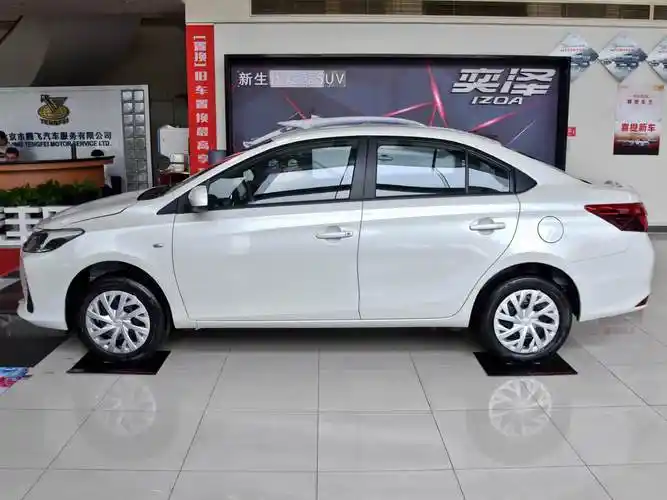 丰田威驰报价及图片(丰田三厢中最低价) - 四帝国车市