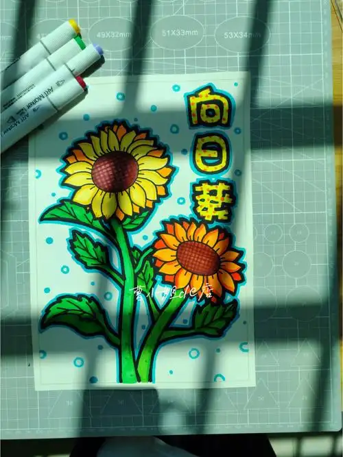 向日葵简笔画向日葵儿童画