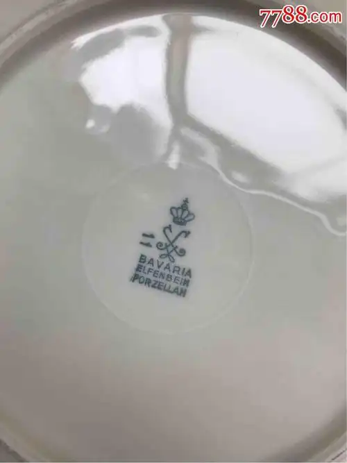 一套德国巴伐利亚瓷器,清新干净小碎花,牌子全部都是巴伐利亚的,杯子