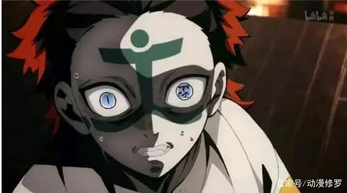 下弦之陆·釜鵺 前下弦之陆响凯