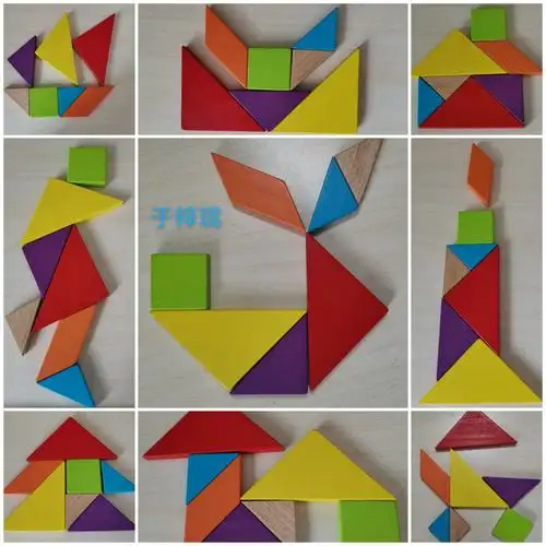 一7班第七周延学之旅