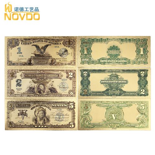 钞票钱币纸币收藏美元双面彩印1899款老版真钞金箔纪念钞周边手办