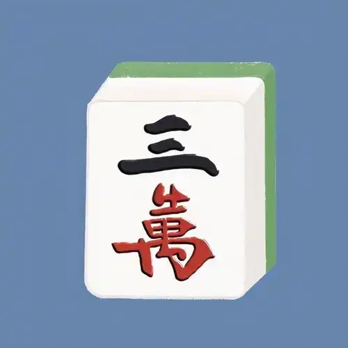 麻将头像 兄弟群头 家族群头②图作者 @寄… - 堆糖,美图壁纸兴趣社区