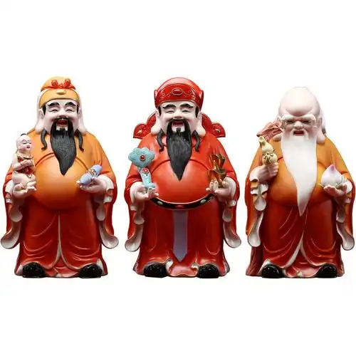 梵趣福禄寿三星喜财陶瓷摆件高档家用客厅玄关桌面摆件