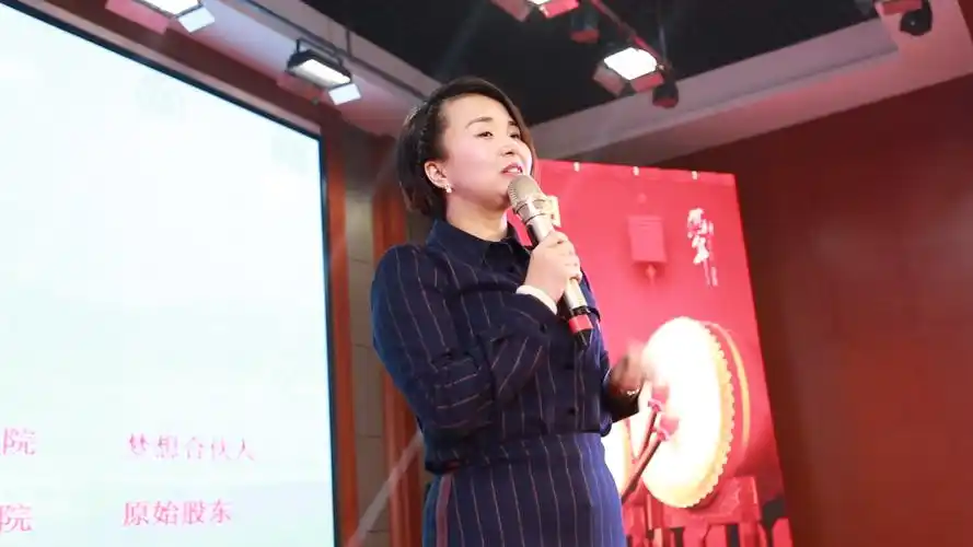 杏林独秀盛世汉霖汉霖堂2018年会报道