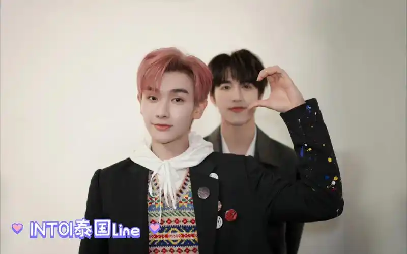 【高卿尘|尹浩宇】into1新歌有110张合照之泰国line篇