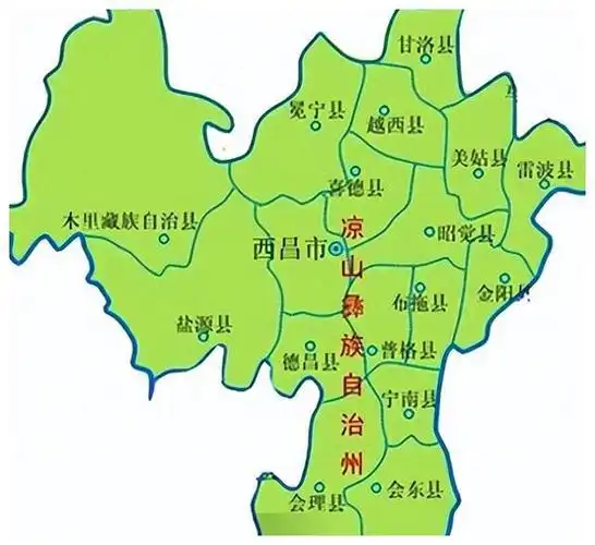 凉山州的优整,四川省的第9大城市,为何有17个县?