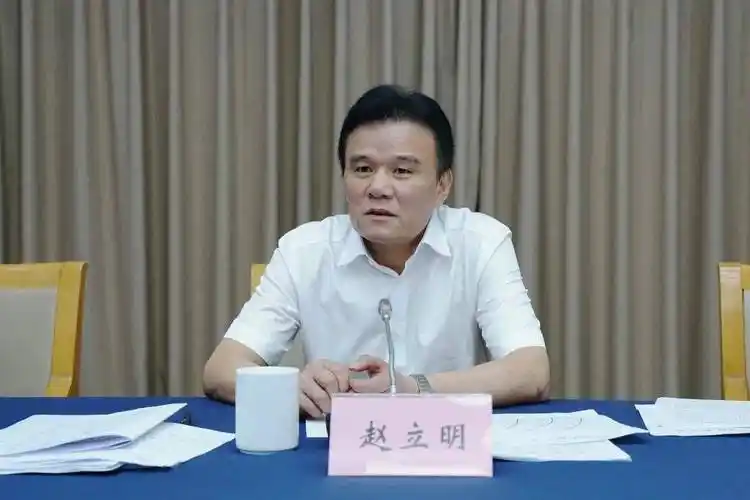 萧山区召开解决行政争议"两高一低"问题推进会