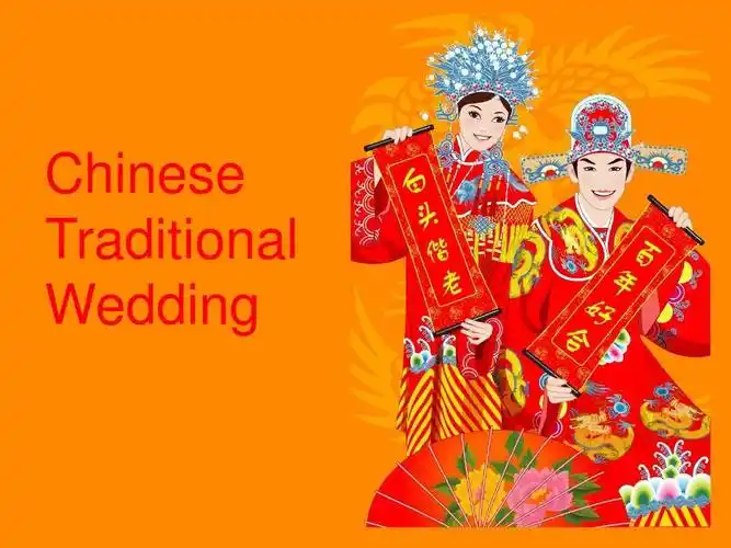 traditional chinese wedding