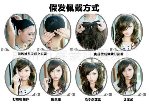 工厂直销 欧美时尚长卷发 高温丝 化纤假发半手钩前蕾丝头套#60色