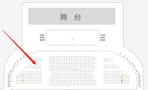 出陕西大剧院幺幺洞捌
