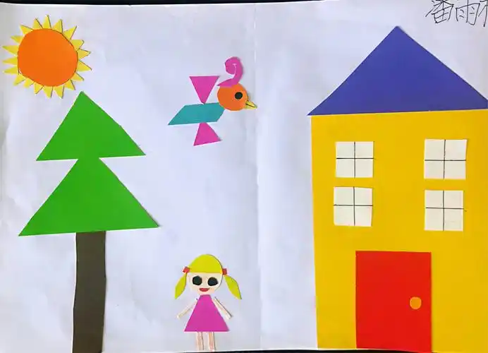 泰安市实验学校2016级10班数学学科活动之《奇妙的图形拼贴画》