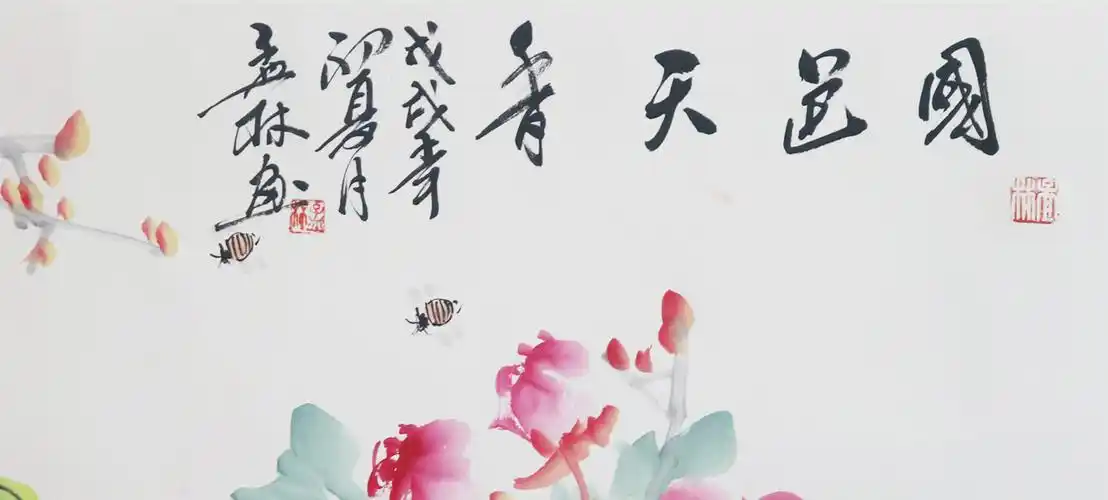 中国牡丹天使—小孟林牡丹画《国色天香》精品赏鉴