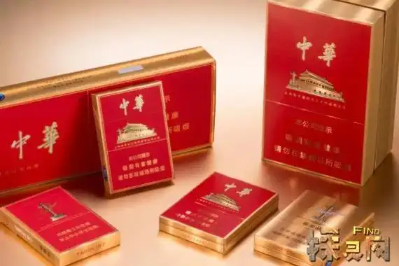 观察底纹辨别中华香烟的关键在于用放大镜观察包装盒两端的中英文字母